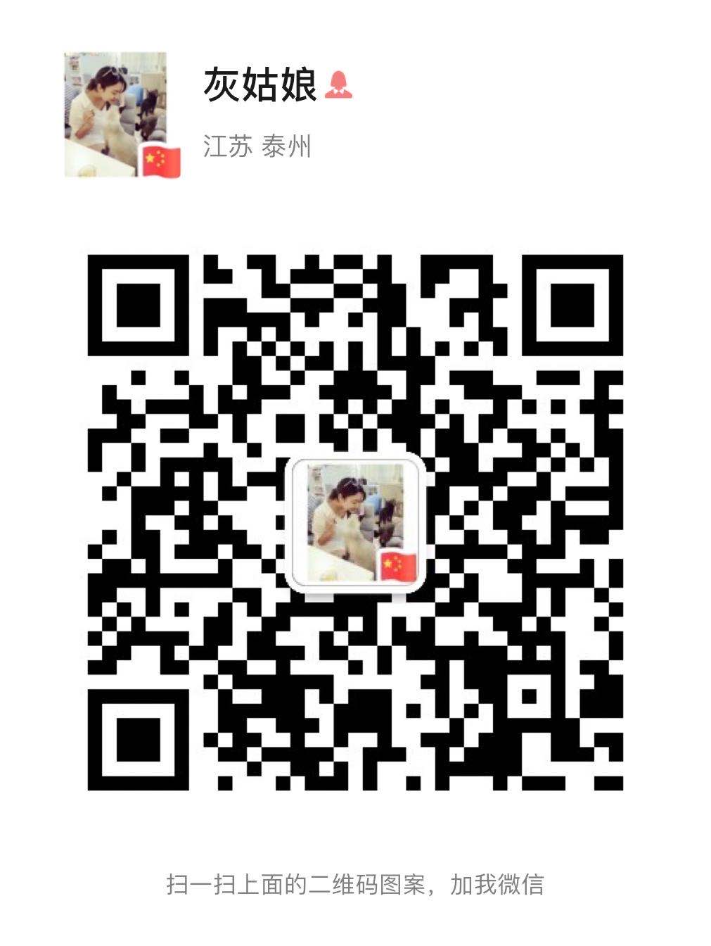 微信图片_20200521155152.jpg
